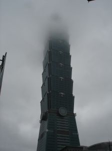 Taipei 101 on a foggy day